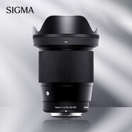 適馬（SIGMA）16mm F1.4 DC DN｜Contemporary 半畫(huà)幅 大光圈廣角定焦鏡頭 微單風(fēng)光直播（索尼E卡口）