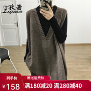 孜茜 秋冬新款羊毛馬甲女V領(lǐng)中長(zhǎng)款無(wú)袖毛衣外搭針織毛背心坎肩 咖色 XL