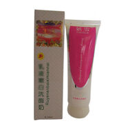 ZHIO正品靚邦素洗面奶100ml 嫩白嫩膚潔面乳官方正品新品 正品嬌雪靚邦素洗面奶100ml