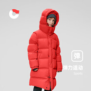 保姆鵝 兒童羽絨服男童加厚羽絨外套女童加長(zhǎng)保暖彈力冬裝童裝 中國(guó)紅 120