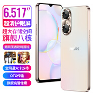 飛利浦全新智能手機(jī)大屏超薄5G卡全網(wǎng)通8核極速運(yùn)行高清像素百元學(xué)生超長續(xù)航原裝便宜老人老年備用機(jī)S15 暮雪白 8核+64GB【原裝未拆封】