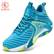 喬丹格蘭籃球鞋男鞋防水皮面運動(dòng)鞋輕便室內外減震耐磨防滑實(shí)戰戰靴秋冬 青綠-網(wǎng)面 41