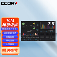 酷愛(ài)（COOAV） 小尺寸高清智能wifi小電視機迷你電視臥室老人電視彩電監視器12v房車(chē)電視miniled電視 22英寸 電視u盤(pán)版廣告機 液晶電視