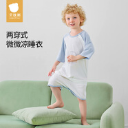 貝肽斯寶寶衣服春夏季薄款純棉嬰兒睡衣防踢被家居空調(diào)兒童睡裙連體衣