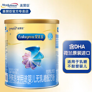美贊臣無乳糖奶粉適用乳糖不耐受嬰兒腹瀉400克 1罐