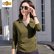 初徑2025早春翻領(lǐng)長(cháng)袖t恤女新款褶皺V字口打底衫洋氣外穿春秋短款上衣 綠色 M 95-105斤