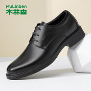 木林森皮鞋男士系帶商務(wù)正裝皮鞋質(zhì)感光面舒適辦公德比鞋子男 黑色 39 