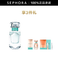 蒂芙尼（TIFFANY&Co） 女士香氛  蒂芙尼女士香水 禮物 送禮 30ml套裝