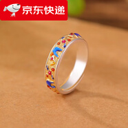 慕寶琳足銀999描金大象戒指吉象國潮活口可調節指環(huán)女啞光開(kāi)口手飾 999足銀琺瑯彩大象戒指 開(kāi)口均碼約4.9g