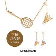 梵誓冠軍同款羽毛球項鏈女輕奢小眾吊墜情侶禮物運動(dòng)風(fēng)配飾飾品 羽毛球拍+三球白紫粉羽毛球項鏈