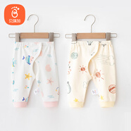 貝瑞加（Babyprints）嬰兒開(kāi)襠褲2條裝新生兒按扣褲子初生寶寶純棉褲子 粉魚(yú)陽(yáng)光52