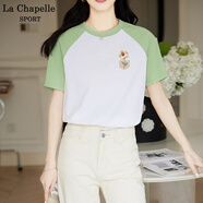 La Chapelle Sport拉夏貝爾拼色插肩短袖t恤女夏季潮流休閑寬松時尚純棉打底衫上衣 果綠色(花語口袋胸標(biāo)) L /165（推薦115-130斤）