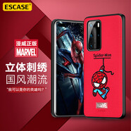 ESCASE適用華為P40手機(jī)殼保護(hù)套硅膠軟邊全包防摔簡(jiǎn)約輕奢刺繡工藝 紅色蜘蛛俠