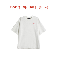 SONG OF JOY【敖瑞鵬同款】阿頌短袖套裝健身情侶裝運(yùn)動套裝休閑T恤短褲男女 上衣-米灰 M