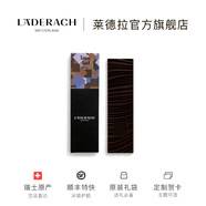 LADERACH萊德拉單源黑巧克力 進(jìn)口休閑零食糖果高檔喜糖伴手禮生日禮物女 特立尼達(dá)80%黑巧盒裝64g