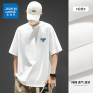 真維斯短袖t恤男款夏季潮牌時尚百搭學(xué)生寬松休閑重磅純棉半袖體恤GW 白#ZS線條愛心 4XL