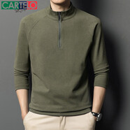 卡帝樂(lè )鱷魚(yú)德絨衛衣男士立領(lǐng)拉鏈春秋薄款休閑長(cháng)袖T恤抓絨打底衫 橄欖綠 薄款 M