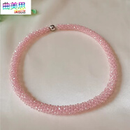 曲美思粉紅色編織閃亮仿水晶項鏈頸鏈奢華晚禮服短款鎖骨鏈毛衣鏈女 粉色項鏈(周長(cháng)約50厘米)
