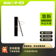 【準新品】植村秀王一博同款經(jīng)典砍刀眉筆深灰05 防水防汗自然不脫色 生日禮物