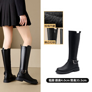 世珍羊長(cháng)筒靴大碼時(shí)尚長(cháng)靴女靴子媽媽高筒靴加絨保暖廋腿中跟粗跟騎士靴 黑色加絨款 37