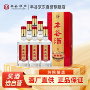 豐谷 三星 濃香型白酒 45度 488ml*6瓶 整箱裝