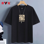 雅鹿短袖t恤男純棉圓領(lǐng)韓版寬松大碼半截袖青少年學生夏季休閑男士t恤 黑/藝術(shù)虎 3XL （重175-190斤高175-180）