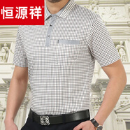 恒源祥夏季中老年短袖T恤真口袋大碼POLO衫爸爸裝半袖衫絲光棉體恤 LJ885紅格【真口袋】 L 170