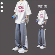 曙影（SHUYING）青少年休閑一套裝男夏季短袖t恤搭配運動休閑學(xué)生痞帥搭配兩件套 短袖白+樂軒E73休閑褲灰【兩 2XL
