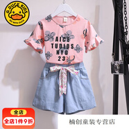 G.DUCKKIDS女童短袖套裝新款中大童7-14歲女孩短袖牛仔短褲學(xué)生運(yùn)動兩件套潮 粉色上衣+淺藍(lán)褲子 套裝 140
