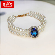 花仟陌貓咪珍珠項圈貓咪項鏈寵物用品裝飾復古寶石德文阿比西尼亞貓飾品 寶石藍 中號【24厘米】