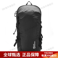 jackWolfskin新款狼爪男女25L戶外旅行徒步雙肩背包2020101 6350深灰色 25升