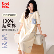 貓人（MiiOW）女士睡裙睡衣女【防螨抑菌純棉】甜美兔子印花套頭家居服奶油米