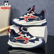 巴布豆（BOBDOG）男童鞋兒童運(yùn)動(dòng)鞋春夏季新款透氣網(wǎng)面中大童男孩鞋子防滑休閑鞋潮 深藍(lán)【雙網(wǎng)】YZ485-A 34 鞋內(nèi)長21.8cm