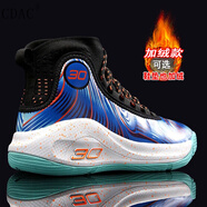 CDAC籃球鞋男庫里9代圓周率氣墊版戰靴詹姆斯8運動(dòng)鞋杜蘭特摩擦有響聲 黑藍加絨 33