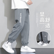 貓霓褲子男春秋季2025新款潮流寬松束腳工裝褲九分男褲運動休閑衛(wèi)長褲 束腳-深灰【主圖款】 XL 【建議體重110-140斤左右】