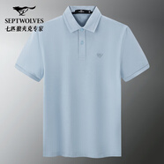 七匹狼短袖t恤男夏季新款輕商務(wù)休閑純色高端男士polo杉涼感透氣上衣男 6109(淺藍(lán)) L （170/88A）