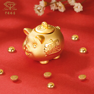 中國(guó)珠寶黃金金豆豆AU9999足金實(shí)心金豆子小金豆1g生日老婆送女友七夕禮物 金豬罐子 5.10g（足金帶證書）