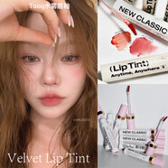 韓國小眾TOOQ水霧唇釉lip tint絲絨啞光保濕持久裸色口紅唇彩新款 【水霧】15#MODERN PINK