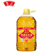 魯花 食用油 5S物理壓榨一級(jí)花生油3.09L 香飄萬家系列 濃香花生油 