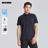 利郎【李光潔同款】冰菠蘿4.0莫代爾短袖polo衫男涼感夏季25新款半袖 藏青（G5XTX8365Y） 25新升級 L 170/88A