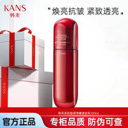 韓束（KAN’S）紅蠻腰爽膚水女化妝水正品補水保濕抗皺緊致淡紋多肽 紅蠻腰乳液100g 防偽可查 假一賠三