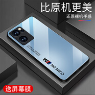 甄沛適用OPPOReno7手機殼防摔Reno7SE全包邊鋼化玻璃硬殼硅膠超薄耐臟新款創(chuàng)意簡約男女保護套外殼防刮 comeon-遠峰藍-G7611 OPPOReno7【送屏幕膜】