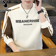 花花公子衛衣男士秋冬季圓領(lǐng)拼色長(cháng)袖t-恤內搭打底衫帥氣上衣加絨加厚秋衣 8600【春秋款】米色 M 【建議90-105斤】