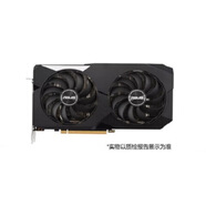 華碩 七彩虹 技嘉等1080/2070/3060Ti/3080二手顯卡 型號樣式參考質檢報告 GTX 1080