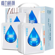 魔力鮮顏 面膜 真愛粉青春禮盒 （透明質(zhì)酸 白膜/黃金備長炭 黑膜) 透明質(zhì)酸白膜60片