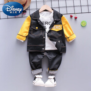 迪士尼（Disney）童裝男童春秋裝套裝女孩時尚裝新款兒童運動套裝中小童衛(wèi)衣服 DDJ3件套黃 73 建議5-10個月寶寶
