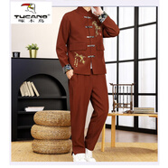 啄木鳥(niǎo)（TUCANO）新中式夾克中國風(fēng)男裝休閑唐裝套裝男春秋季外套男士漢服三件套潮 8860棗紅色【外套+褲子】 XL 【130-150斤】