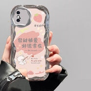 慕文適用蘋(píng)果x手機殼a1865軟硅膠ipxsmax保護套a2104全包邊防摔iPhonexr個(gè)性創(chuàng  )意a2108電鍍lphonexs可 電鍍奶油紋-【草莓被愛(ài)小熊】 iPhone X