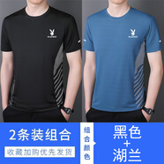 花花公子（PLAYBOY ICON）2025新款夏季冰絲短袖T恤男中年爸爸薄款網(wǎng)眼透氣打底衫休閑高檔 8909黑色湖蘭 L 105-118