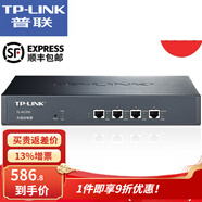 普聯(lián)（TP-LINK） TL-AC200 無線控制器